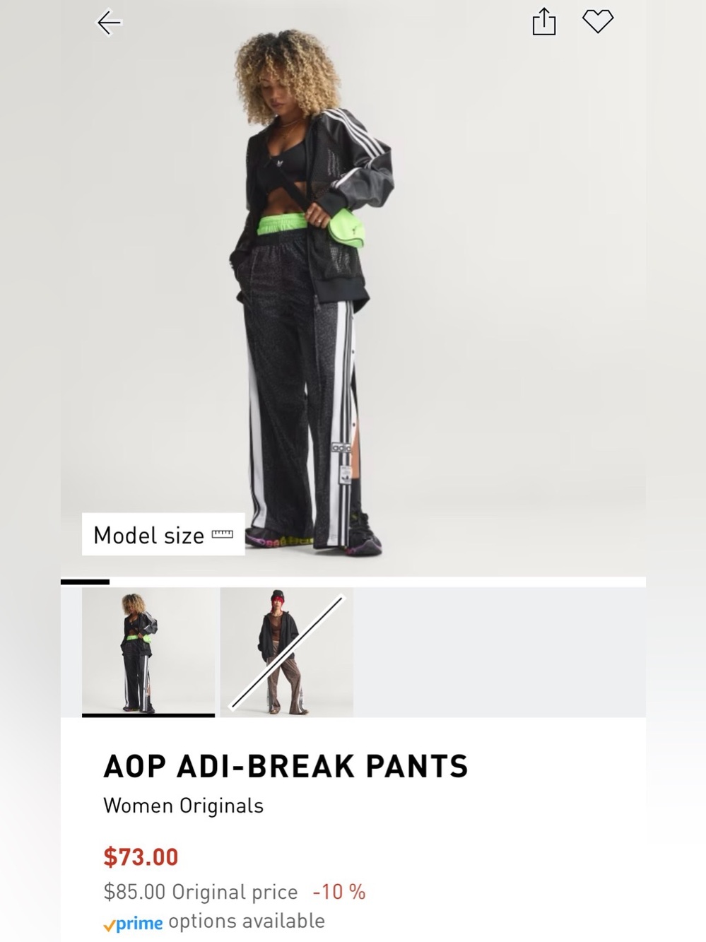 NWT adidas Black leopard Joggers